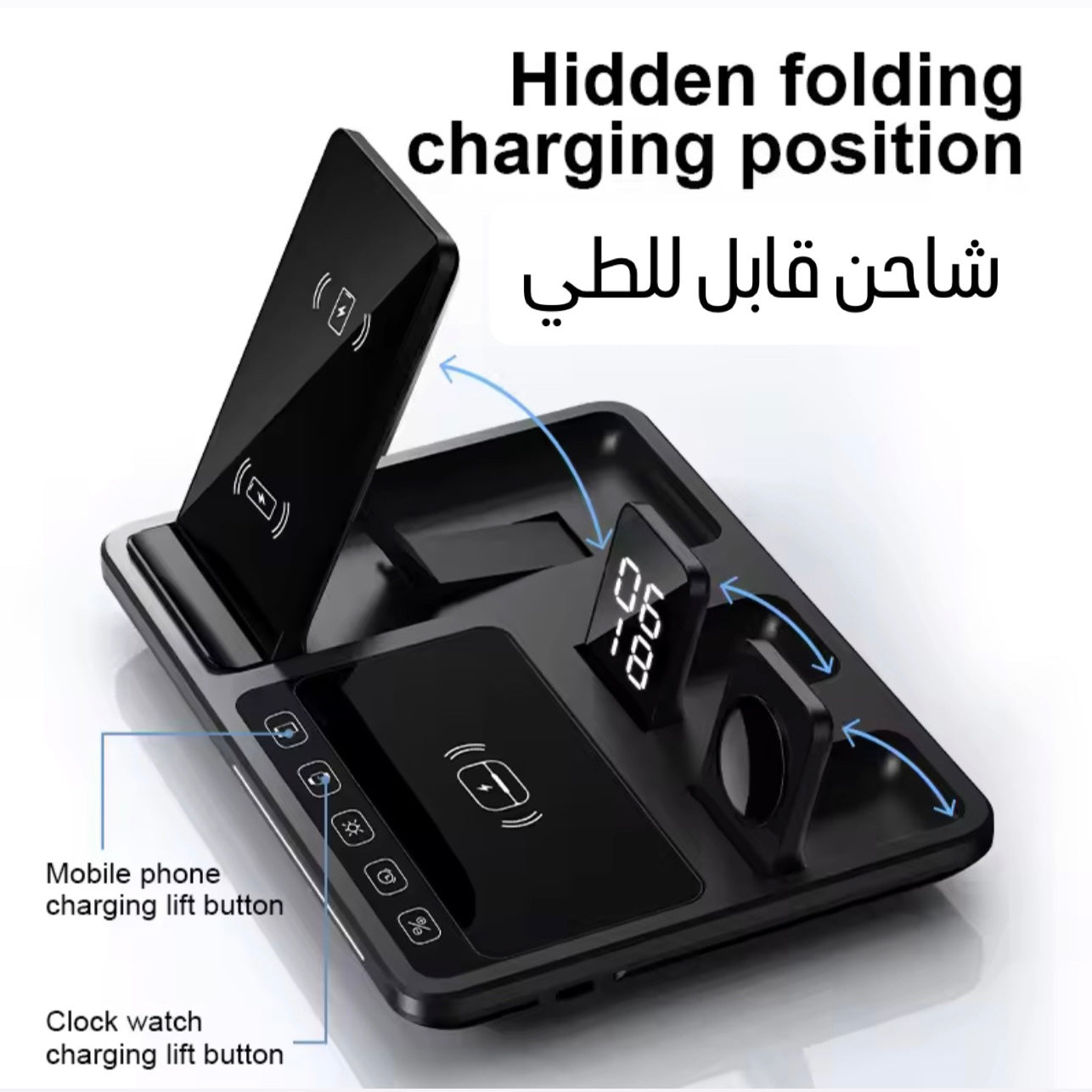 Fast Wireless 🔋