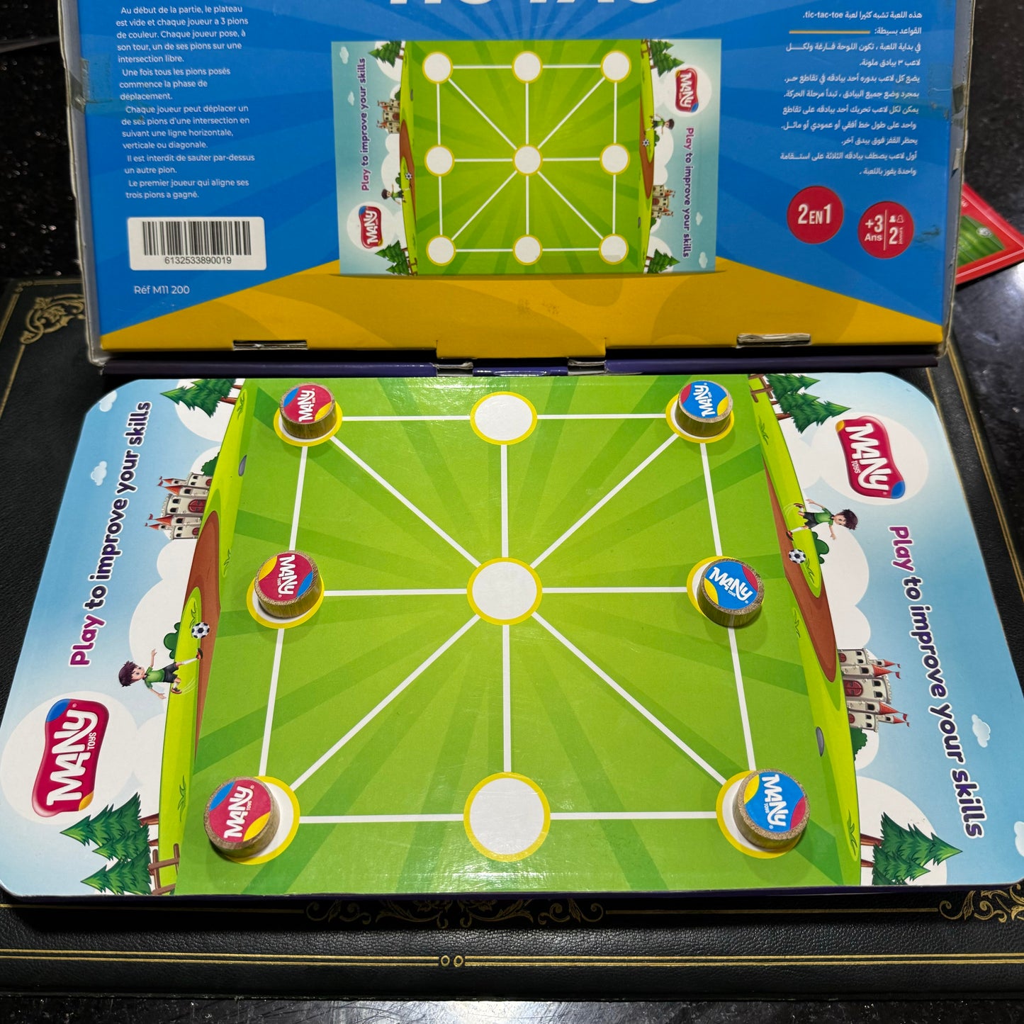 Super winner
